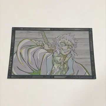 ufotable dining 나눔 엽서 카이가쿠