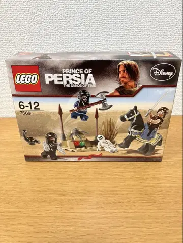 LEGO 레고 7569 미개봉 프린스 오브 페르시아