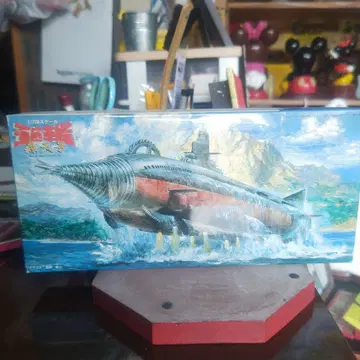 해저군함 1/700 스케일 풀 하Model