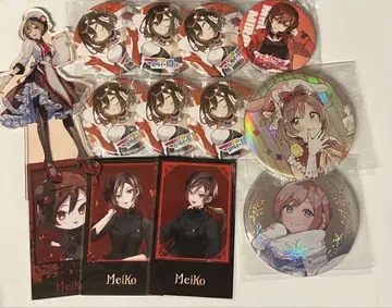 meiko