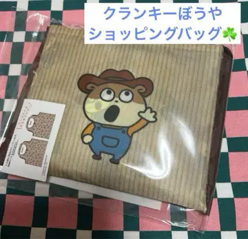 완판템 한정 크랭키 보우야 쇼핑백 에코백 코네즈미