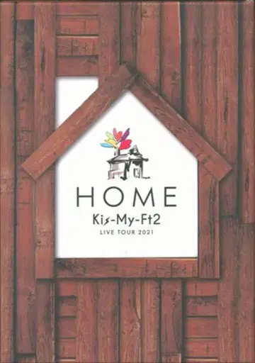 Kis-My-Ft2 DVD 초회 한정판 HOME