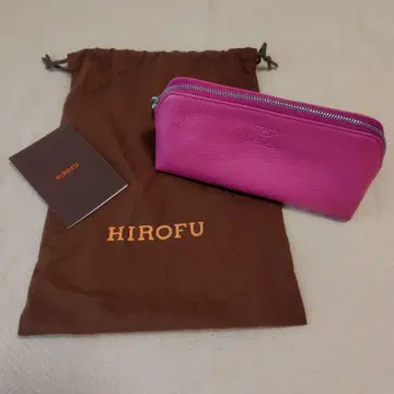 HIROFU 파우치