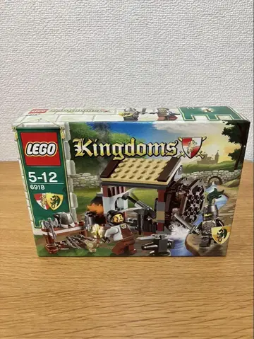 LEGO 레고 6918 미개봉 킹덤 대장간 성 시리즈 중세