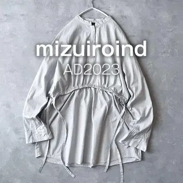 미즈이로 인드 23년 일본제 셔츠 블라우스 드로스트 그레이 긴팔 롱