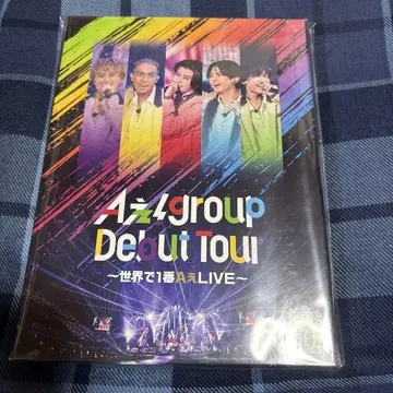 A! group/Debut Tour ~세계에서 1번 A LIVE~