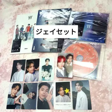 enhypen yoi 얀마 타코야키 3 형태 특전 트레이딩 카드 제이