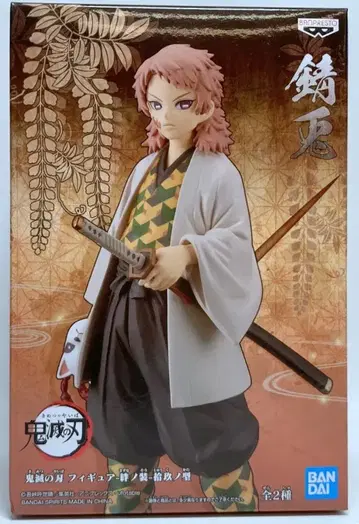 BANDAI SPIRITS 피규어 인연의 옷 19의 형 사비토