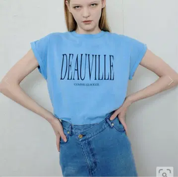 알아바일 t셔츠