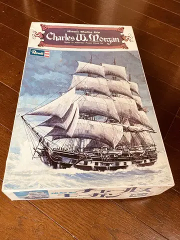 REVELL 포경선 찰스 모건 프라모델
