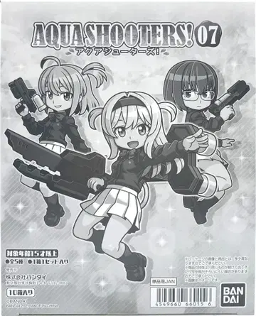 반다이 AQUA SHOOTERS! 07 1BOX