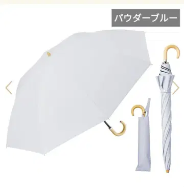 [인기 접이식 우산] 워터프론트 COKAGE+ 나무 손잡이 55cm