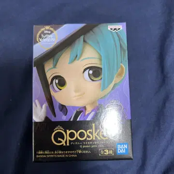 Qposket 플로이드 리치