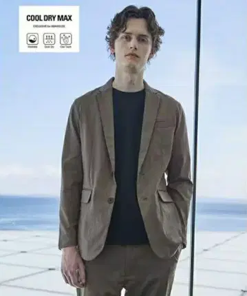 아바하우스 쿨 드라이맥스 셋업 수트