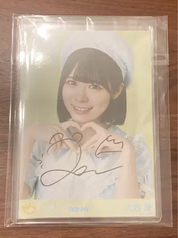 니어조이 오오니시 아오이 브로마이드 블루 하와이 레몬 친필 요리