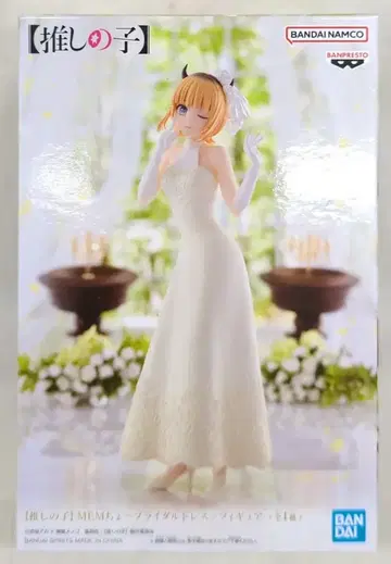 BANDAI SPIRITS 피규어 [최애의 아이] MEM쵸