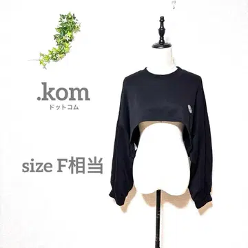 .kom 숏 트레이너 F 배꼽티 레이어드 와이드 풀오버
