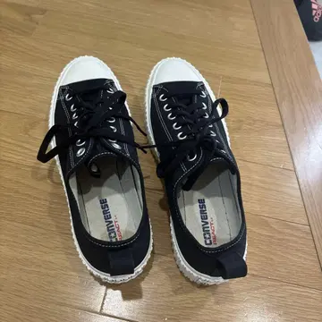 통굽 로우컷 컨버스