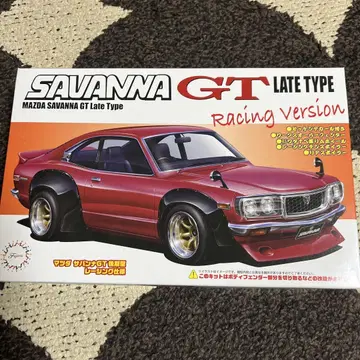 MAZDA SAVANNA GT Late Type Racing Versio