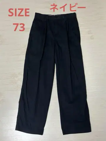 UNIQLO 턱 와이드 치노 JWANDERSON 네이비