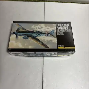 Focke-Wulf FW190D-9 Langnasen-Dora 1/48