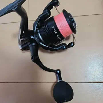 SHIMANO EXSENCE BB 4000MHG