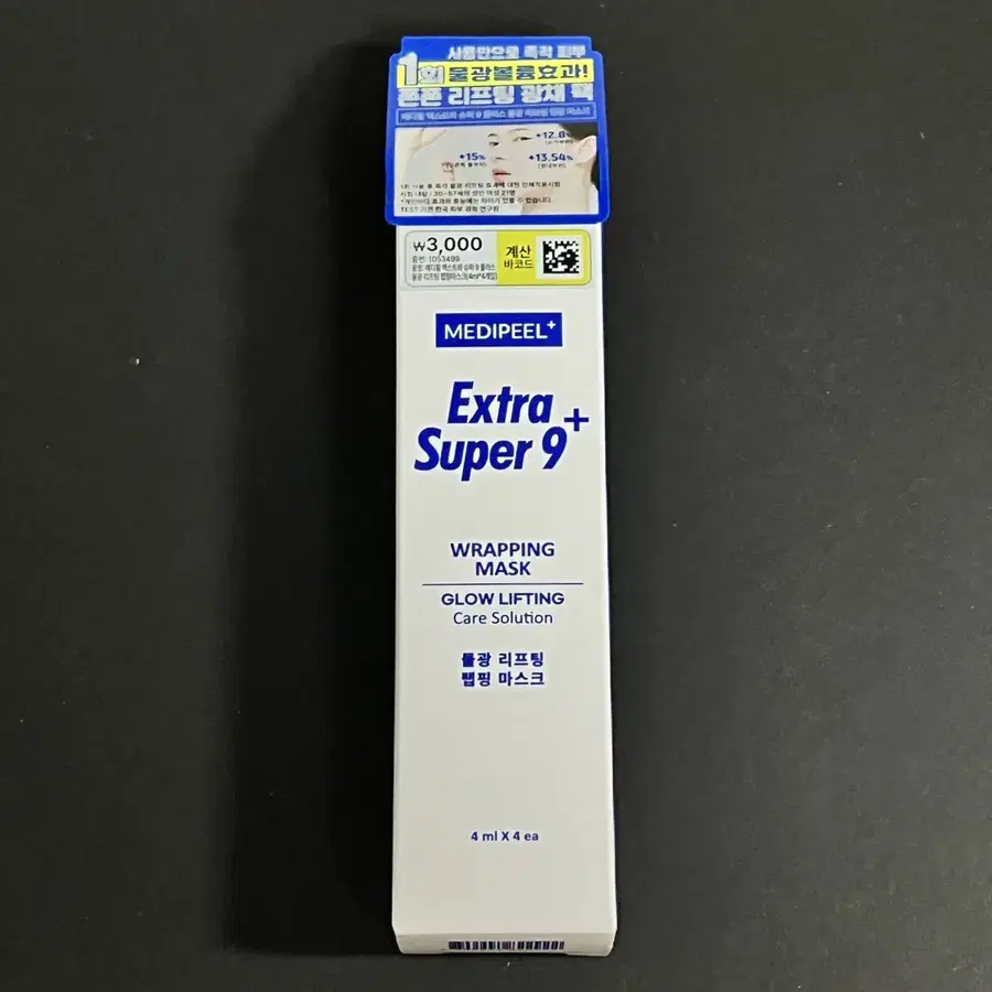 Product Details - 1