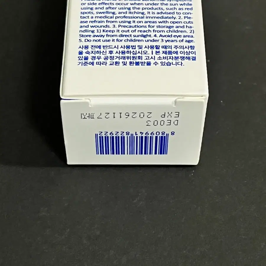Product Details - 2