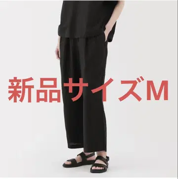 무인양품 린넨 워싱 이지 와이드 팬츠 M