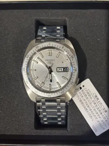 SEIKO SBSA311 sbsa311