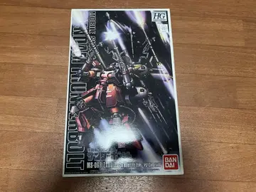 HG 1/144 고기동형 자쿠 II (사이코 자쿠)