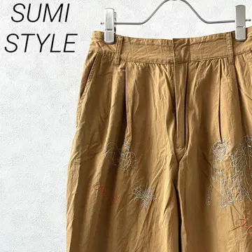 SUMI STYLE 와이드 팬츠 턱 자수 포켓 부착 허리밴딩