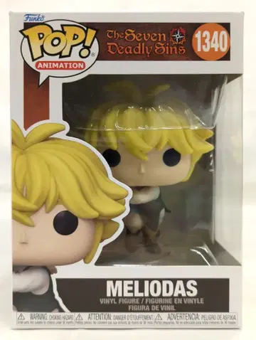 FUNKO POP!/ANIMATION 1340 MELIODAS