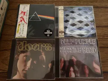 클래식 락 CD 4매 세트
