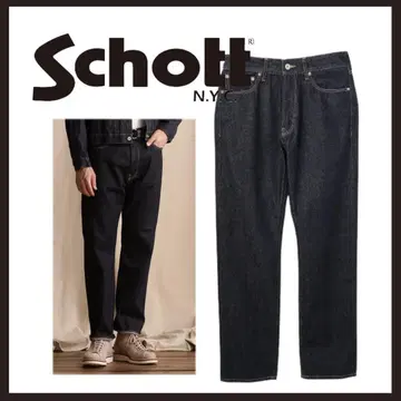 새상품 미사용 Schott 셀비지 데님 팬츠 스테디셀러 청바지