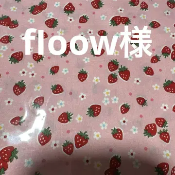 fIoow님 상담 페이지입니다