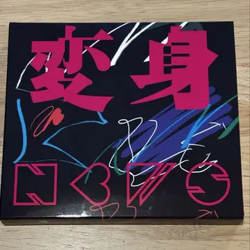 NEWS 변신 초회A