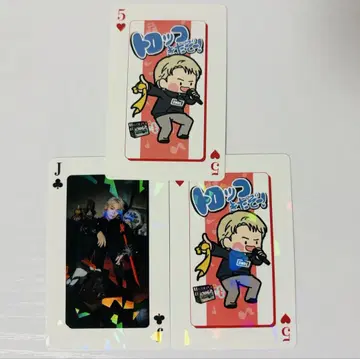 마젤 온라인 복권 타쿠토