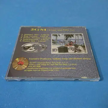 2GM CDS