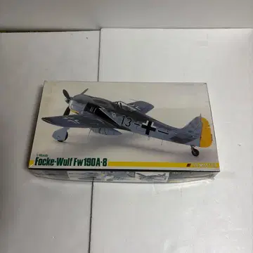 트라이마스터 Focke-Wulf Fw 190A-8 1/72 모델 키트