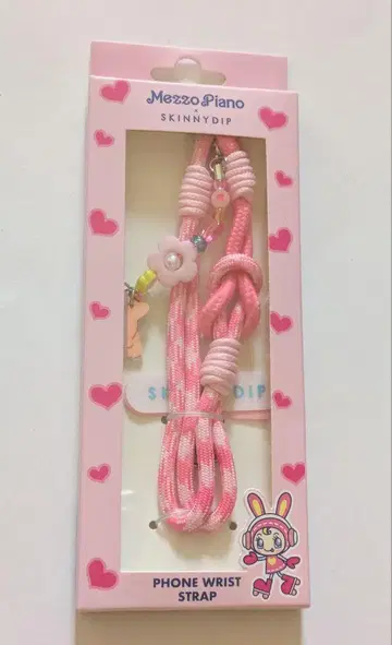 메조피아노 스키니딥 스트랩 베리에