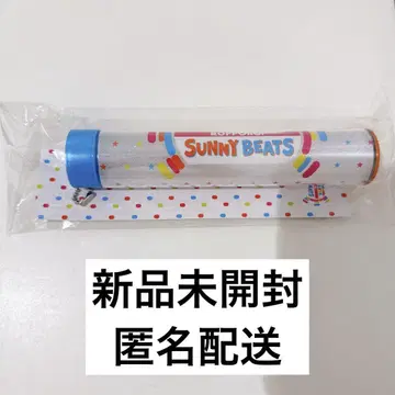 서머 페스 응원봉 탑