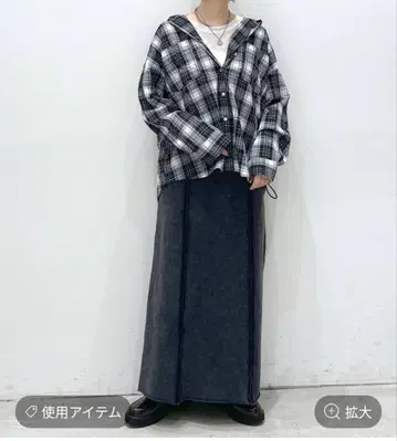 [미사용] 렙심 쭈리 가공 스커트