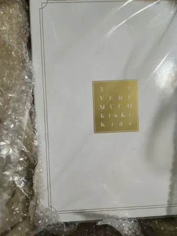 KinKi Kids 39 Very much (Blu-ray판)