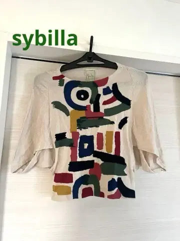 Sybilla 시빌라 반팔 썸머 니트 베이지