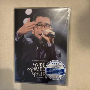 마키하라 노리유키/Makihara Noriyuki Concert 2018