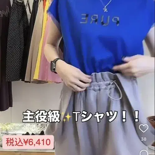 2번째 상품 이미지
