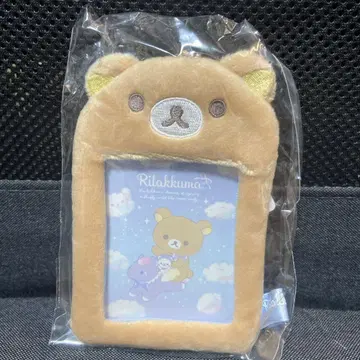 리락쿠마 하늘의 빙글빙글 솜사탕 푹신푹신 사진 키링