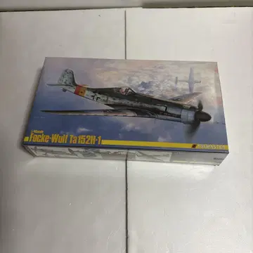 Focke-Wulf Ta 152H-1 1/48 트라이마스터 미개봉