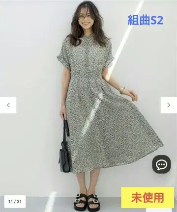 쿠미쿄쿠 S2 KUMIKYOKU 반팔 티셔츠 원피스 미니 플라워
